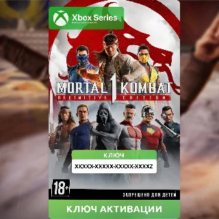 Купить Ключ | Mortal Kombat™ 1: ИГРА + ВСЕ ДОПОЛНЕНИЯ (XBOX)