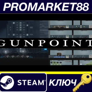 Купить ⭐ Gunpoint Steam КЛЮЧ 🔑 GLOBAL (NO TR)