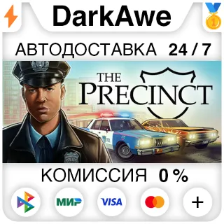Купить The Precinct STEAM•RU ⚡ ️АВТОДОСТАВКА 💳 0%