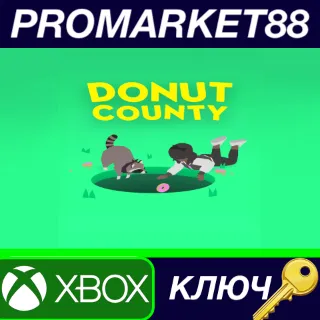 Купить ⭐ Donut County EU XBOX One КЛЮЧ 🔑 ЕВРОПА