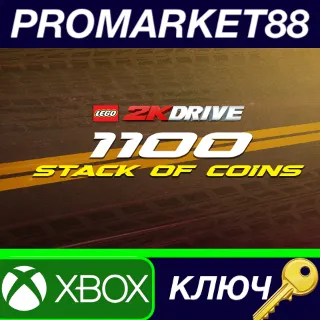 Купить LEGO 2K Drive - Stack of Coins XBOX One / Xbox Series X