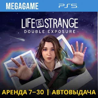 Купить Life is Strange Double Exposure (PS5/RUS) Аренда 7 дней