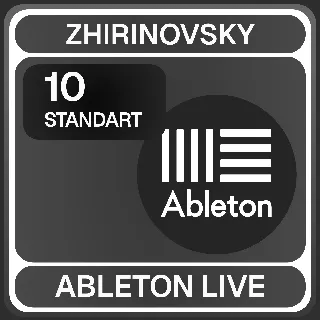 Купить Ableton live с подпиской 10 Standart ⚡ аккаунт на 3 мес
