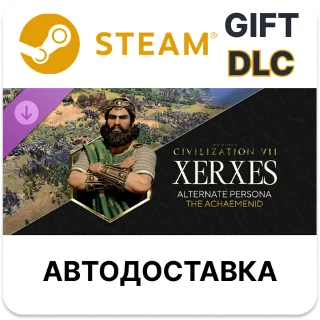 Купить Sid Meier's Civilization VII персона Ксеркса (Ахеменид)