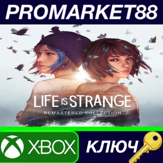 Купить ⭐ Life is Strange Remastered Collection XBOX One / Xbox