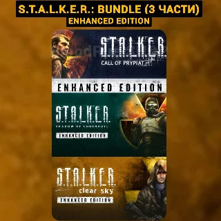 Купить STALKER: Legends of the Zone Trilogy Enhanced Bundle