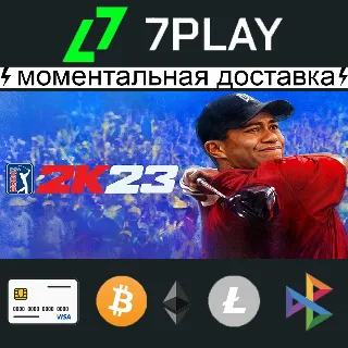 Купить PGA TOUR 2K23 - Оффлайн Steam [24/7]
