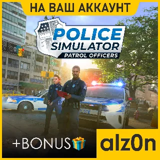 Купить ・Police Simulator Patrol Officers + 450 игр +ПОДАРОК・ПК