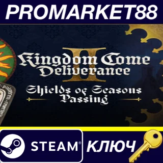 Купить Kingdom Come: Deliverance II - Shields of Seasons Passi