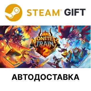 Купить Monster Train 2 Steam РУ КЗ УКР ТР РБ СНГ автодоставка