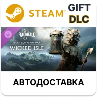 Купить Atomfall Story Expansion Pack Wicked Isle Steam ДЛС РУ