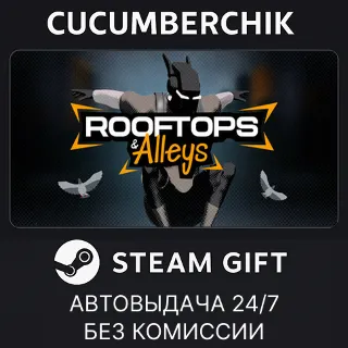 Купить Rooftops  Alleys: The Parkour Game ✅ STEAM GIFT AUTO ✅ RU+МИР