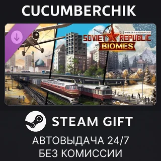 Купить Workers  Resources: Soviet Republic - Biomes ✅ STEAM ✅ МИР