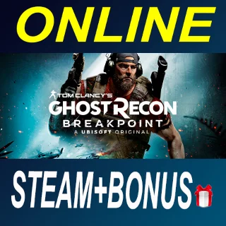 Купить Tom Clancy's Ghost Breakpoi, аренда ОНЛАЙН НА 2 ДНЯ