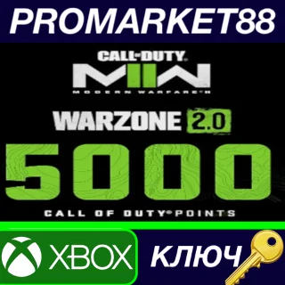 Купить Call of Duty: Modern Warfare II - 5,000 Points XBOX One
