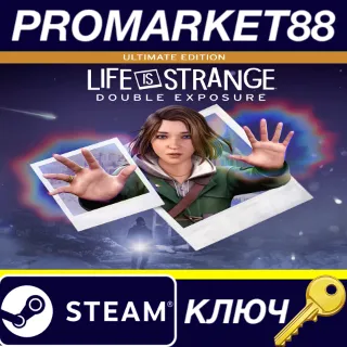 Купить ⭐ Life is Strange: Double Exposure Ultimate Edition Ste