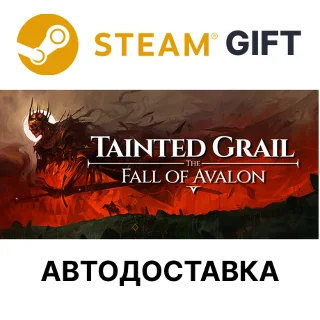 Купить Tainted Grail: The Fall of Avalon Steam РУ КЗ и др авто