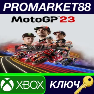 Купить MotoGP 23 EU XBOX One / Xbox Series X|S КЛЮЧ EU+US