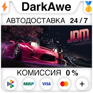 Купить JDM: Japanese Drift Master STEAM•RU ⚡ ️АВТОДОСТАВКА 💳 0%
