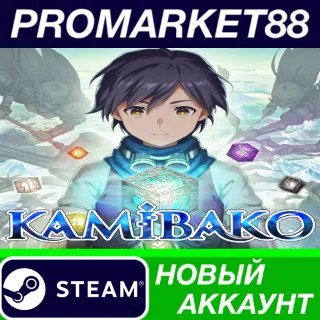 Купить ✅ KAMiBAKO - Mythology of Cube - Steam АККАУНТ +ПОЧТА