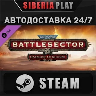 Купить Warhammer 40,000: Battlesector - Daemons of Khorne DLC