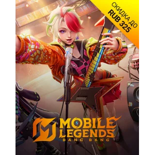 Купить Mobile Legends: Bang Bang алмазы по ID, только RU рег