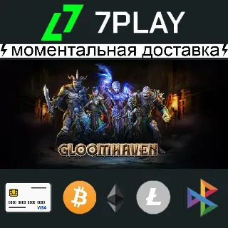 Купить Gloomhaven - Оффлайн Steam [24/7]
