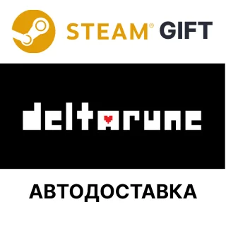 Купить DELTARUNE Steam РУ КЗ УКР ТР РБ СНГ автодоставка 🌐