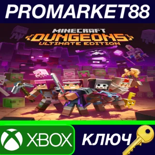 Купить Minecraft Dungeons Ultimate Edition TR XBOX One / Xbox