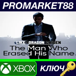 Купить ⭐ Like a Dragon Gaiden: The Man Who Erased His Name EU