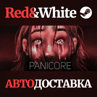 Купить PANICORE * STEAM RU*KZ*UA*СНГ 🔥 АВТОДОСТАВКА