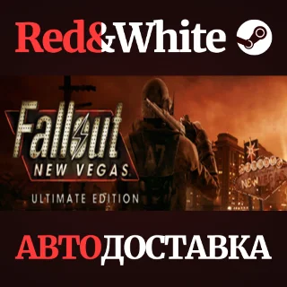 Купить Fallout New Vegas Ultimate PCR * STEAM RU*KZ*UA*СНГ