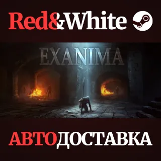 Купить Exanima * STEAM RU*KZ*UA*СНГ 🔥 АВТОДОСТАВКА