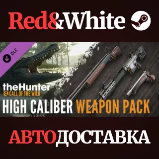 Купить theHunter: Call of the Wild™ - High Caliber Weapon Pack