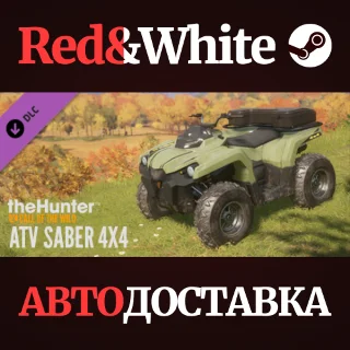 Купить theHunter: Call of the Wild™ - ATV SABER 4X4 DLC