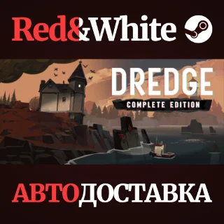 Купить DREDGE - Complete Edition DLC * STEAM RU*KZ*UA*СНГ