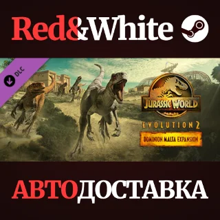 Купить Jurassic World Evolution 2: Dominion Malta Expansion DL