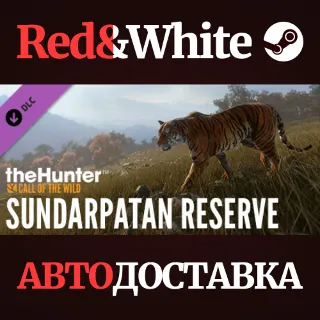Купить theHunter: Call of the Wild™ - Sundarpatan Hunting Rese