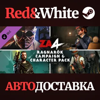 Купить Zombie Army 4: Ragnarök Campaign  Character Pack DLC