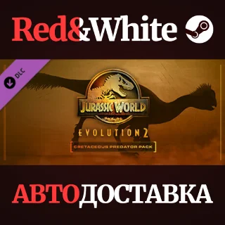 Купить Jurassic World Evolution 2: Cretaceous Predator Pack DL