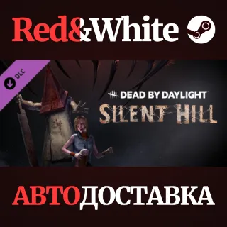 Купить Dead By Daylight - Silent Hill Chapter DLC