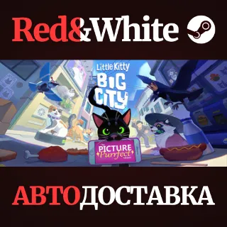 Купить Little Kitty, Big City * STEAM RU*KZ*UA*СНГ