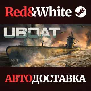 Купить UBOAT * STEAM RU*KZ*UA*СНГ 🔥 АВТОДОСТАВКА