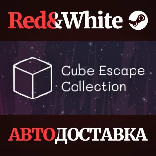 Купить Cube Escape Collection * STEAM RU*KZ*UA*СНГ