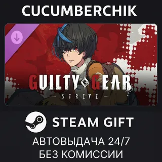 Купить GGST Additional Character 16 - Unika ✅ STEAM GIFT AUTO ✅ RU+МИР