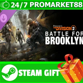 Купить ⭐ ️ Tom Clancy's The Division 2 New York DLC bundle