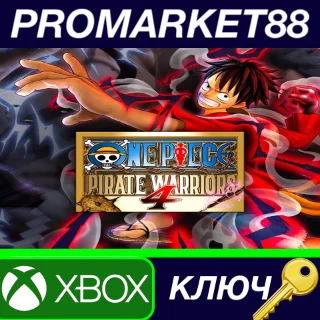 Купить One Piece Pirate Warriors 4 AR XBOX One КЛЮЧ EU+US