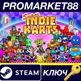 Купить ⭐ Super Indie Karts EU Steam КЛЮЧ 🔑 ЕВРОПА