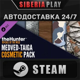 Купить theHunter: Call of the Wild™ Medved-Taiga Cosmetic Pack