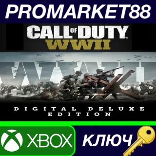 Купить ⭐ Call of Duty: WWII Digital Deluxe Edition US XBOX One
